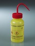 0310-2055 Spritzflasche Aceton